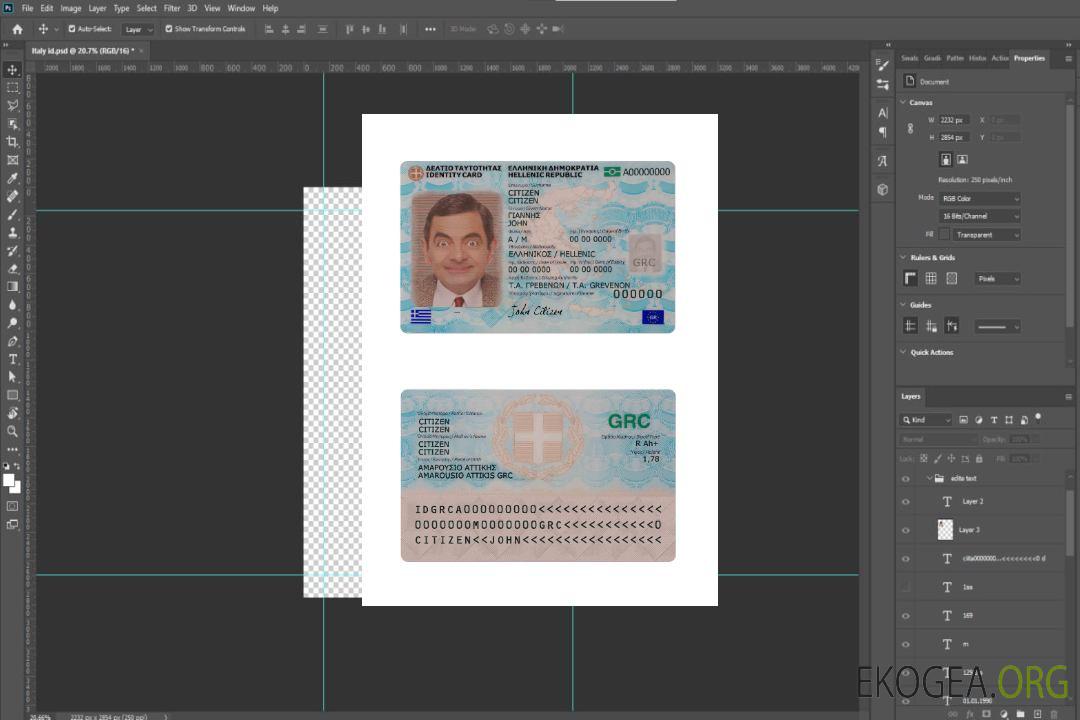 Carte d'identité de Grèce template Carte d'identité de Grèce template